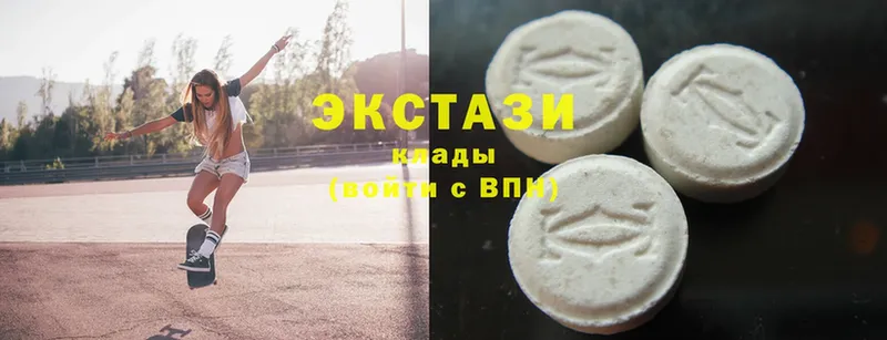 что такое   Долинск  ЭКСТАЗИ 300 mg 